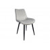 Стул Jet-Set Light Grey V237