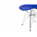 Стул Eddy-1 Dark Blue