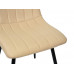 Стул Easy-Fit Beige С103