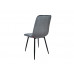 Стул Easy-Fit Dark Grey V240