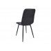 Стул Easy-Fit Black L811