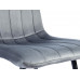 Стул Easy-Fit Dark Grey V240