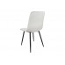 Стул Easy-Fit Light Grey V237
