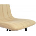 Стул Easy-Fit Beige С103