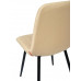 Стул Easy-Fit Beige С103