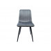 Стул Easy-Fit Dark Grey V240