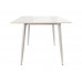 Стол Uni-Form-S.2B SGrey/White Gloss Marble