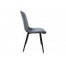 Стул Easy-Fit Dark Grey V240