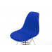 Стул Eddy-1 Dark Blue