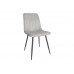 Стул Easy-Fit Light Grey V237