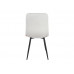 Стул Easy-Fit Light Grey V237