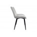 Стул Jet-Set Light Grey V237