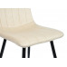 Стул Easy-Fit Beige V203