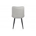 Стул Jet-Set Light Grey V237