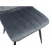 Стул Easy-Fit Dark Grey V240