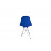 Стул Eddy-1 Dark Blue