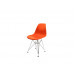Стул Eddy-1 Orange