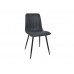 Стул Easy-Fit Black L811