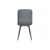 Стул Easy-Fit Dark Grey V240